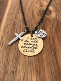 Philippians 4:13 Necklace Jewelry I Can Do All Things Through Christ Christian Gift Cross Cursive Hand Stamped Bible Verse Scripture Brass